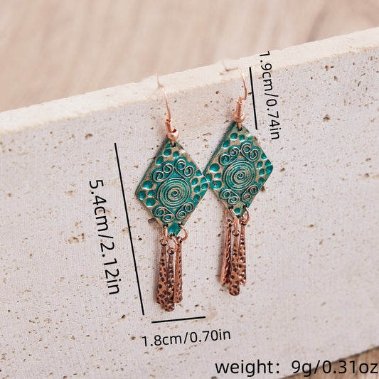 أقراط ليهوانغ العتيقة المصنوعة من البرونز البوهيمي المنحوت