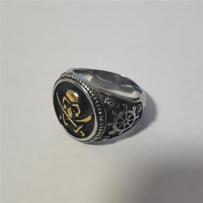 Personalized Retro Skull Men's Titanium Steel Ring